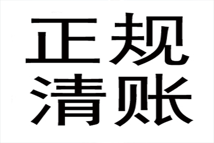 缺席民间借贷诉讼的被告面临哪些法律后果？